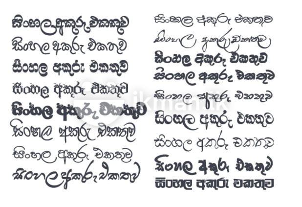Madura Sinhala Fonts Free Download